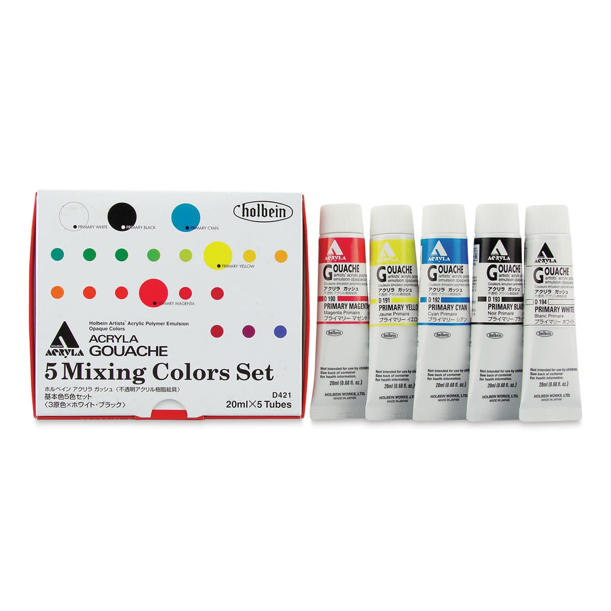 Paint: Acrylic Gouache - Primary Set -Set of 5 - 20 ml Tubes