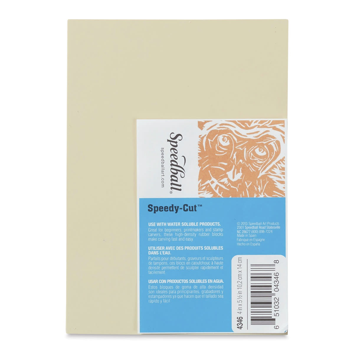 Speedball Speedy-Cut Carving Block - 4" x 5-1/2"