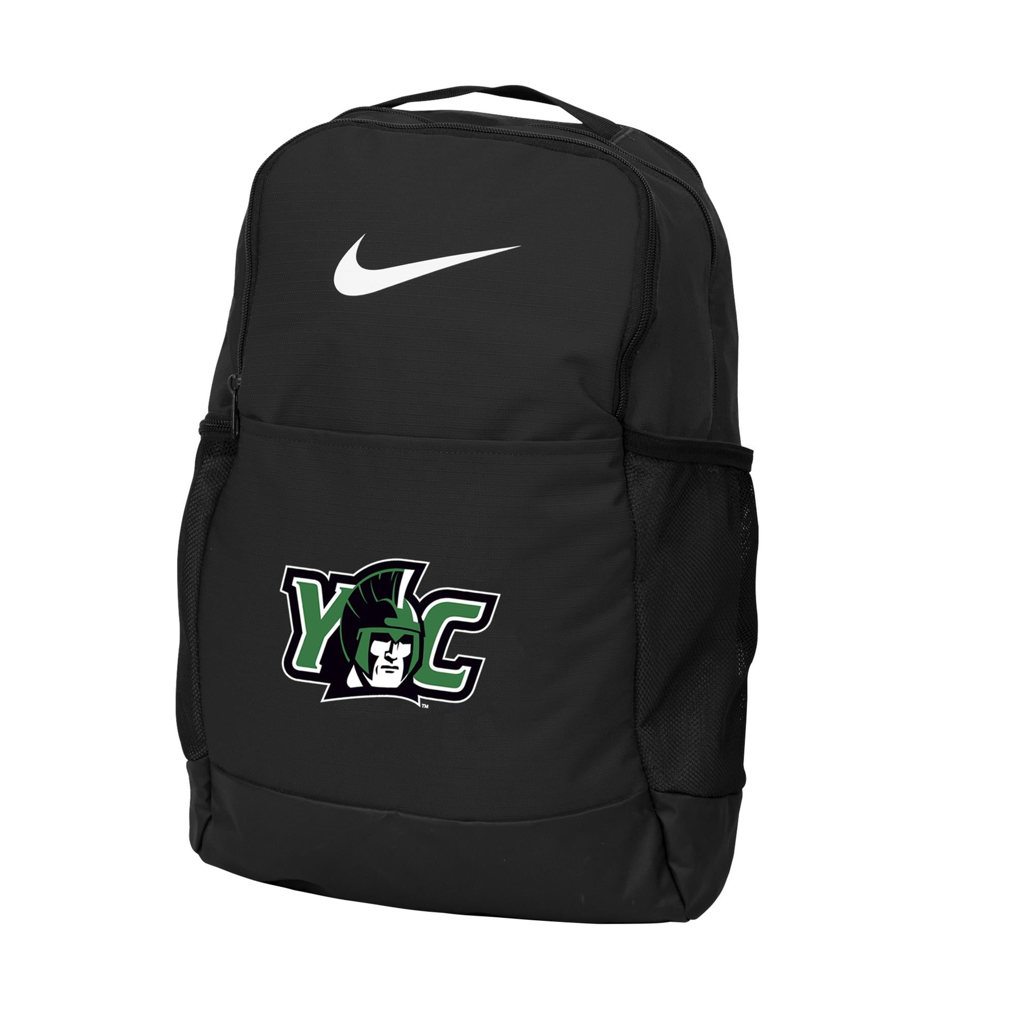 Nike Brasilia Backpack w/logo
